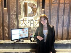 -江南足纪·影院足道·轻奢SPA(笋岗HALO广场店)