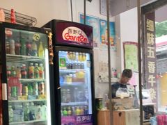 -细妹五香牛杂(步行街店)