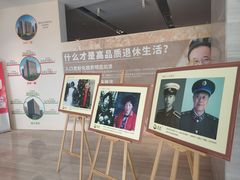 -复星星堡社区(中环二期店)