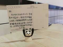 -念念Restaurant(贝岗店)