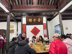 大堂-吾介小籠館