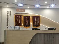-慈铭奥亚健康体检(南山店-保利分院)