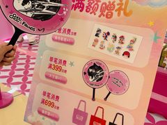 -北京清河万象汇