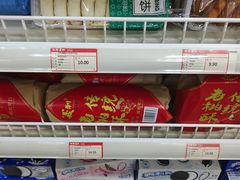 -百年义利(通州北苑南路店)
