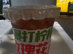 -谷丽羊肉串·新疆鲜货烧烤馆·清真·夜宵(长沙首店)