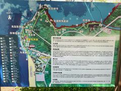 -辽宁团山国家级海洋公园