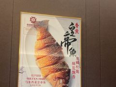 -香港狮子山下·明星粤菜餐厅(北苑店)