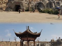 -镇北堡西部影城