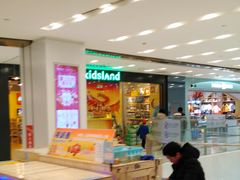 -凯德广场(武胜路店)