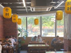 -长安后宰门水盆羊肉(新都心店)