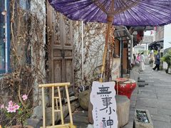 -小河直街历史文化街区