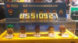 -乐高授权专卖店(朝阳大悦城店)