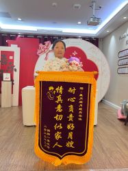 -盈月阁母婴护理中心·月子中心·月嫂育儿嫂