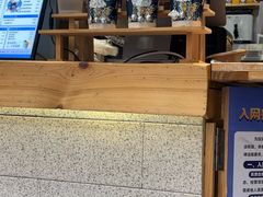 -一杯黔茶(西江千户苗寨古街店)