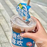 大数据给我推！0卡糖里zui好喝的咖啡在这里！