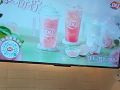 -DQ·蛋糕·冰淇淋(湖景东路店)