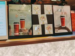 -茶米有言(城市市集龙之梦店)