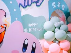 -HERRE·FARM 赫尔露营农场·团建聚会包场