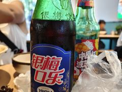 -肖家客饸饹面(郑州总店)