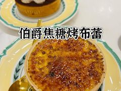 -PAUL LAFAYET 法式甜品(港汇广场店)