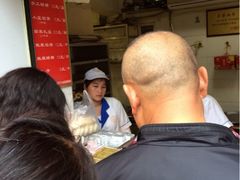 -矮子馅饼(大成路店)