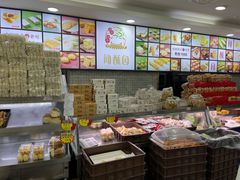 -闻酥园(青羊区文殊坊店)