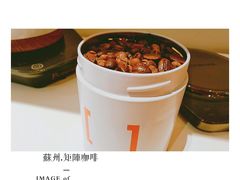 -代数学家algebraist(诚品店)