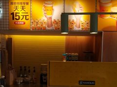 -麦当劳(玉桥中路店)