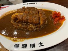 -伽喱博士 Dr.CURRY咖喱饭(太阳宫咖喱店)