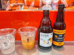 -喧闹·东方大气茶(鹅岭二厂店)