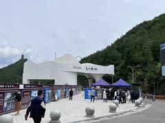 -重庆云阳龙缸景区