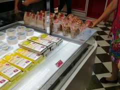 -味多美蛋糕(双合地铁店)