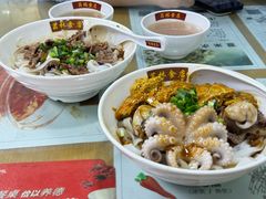 -荔林食店(西华路店)