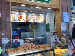 面包甜点陈列柜-沪上酥铺(东晓南店)