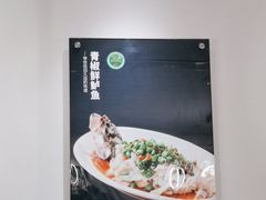 -玉林烤鸭店(小西天店)