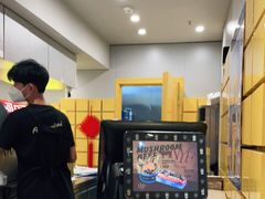 -纽约薯条(世豪广场店)