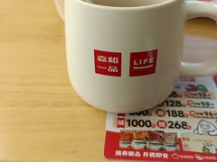 -嘉和一品粥(魏公村店)