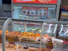 -味多美蛋糕(六里桥店)