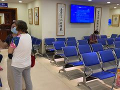 -上海广德中医门诊部