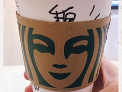 -星巴克(厦门SM新生活广场店)