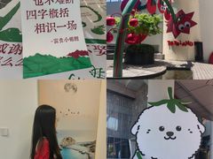 -宁波海曙印象城