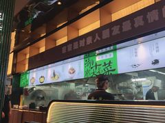 -渔舟意·湖南家宴(萝岗纳金城店)