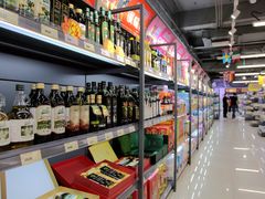 -综合保税区进口商品直销中心(新百店)