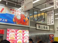 -金多鱼大排档·烤鱼·烧烤·宵夜(江南水都店)