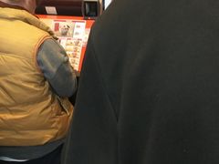 -吉野家(上地三街店)