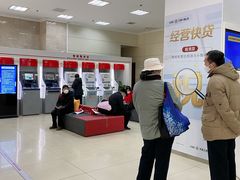 -中国工商银行(北京六里桥支行)
