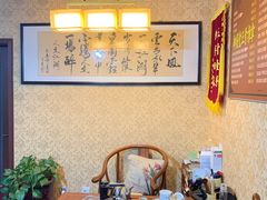 -御筋堂正骨推拿(星源国际店)