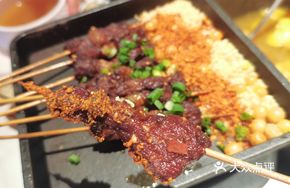 Zhaotong Beef Skewers