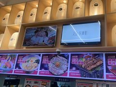 -花漫里日式餐厅(刺桐店)