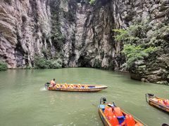 -天河潭旅游度假区
